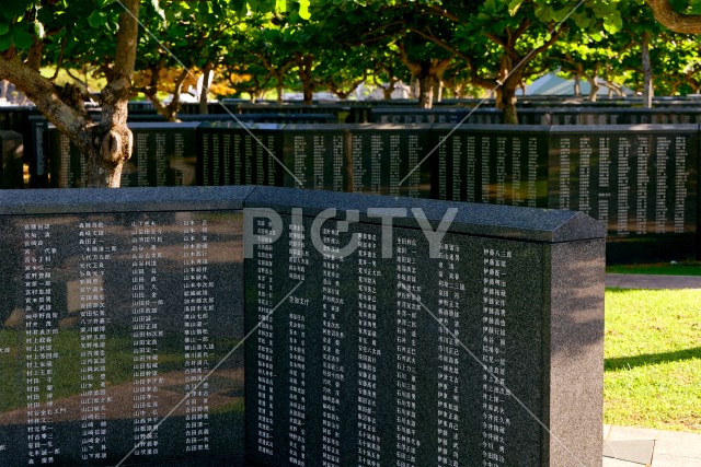 写真のタイトルが入ります