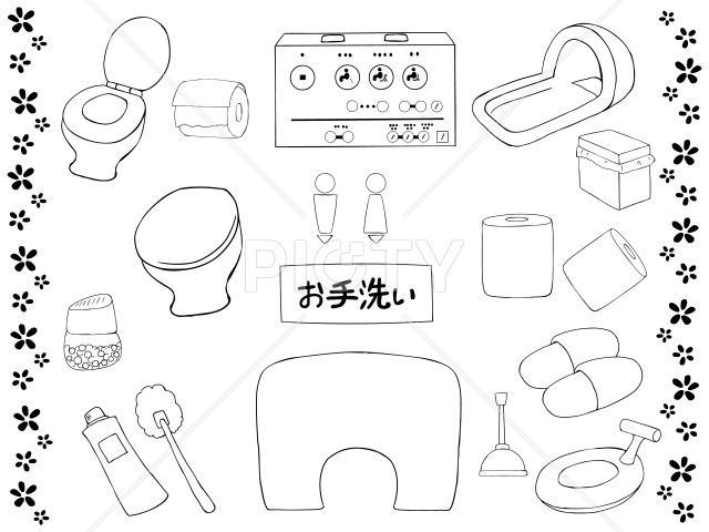 写真のタイトルが入ります