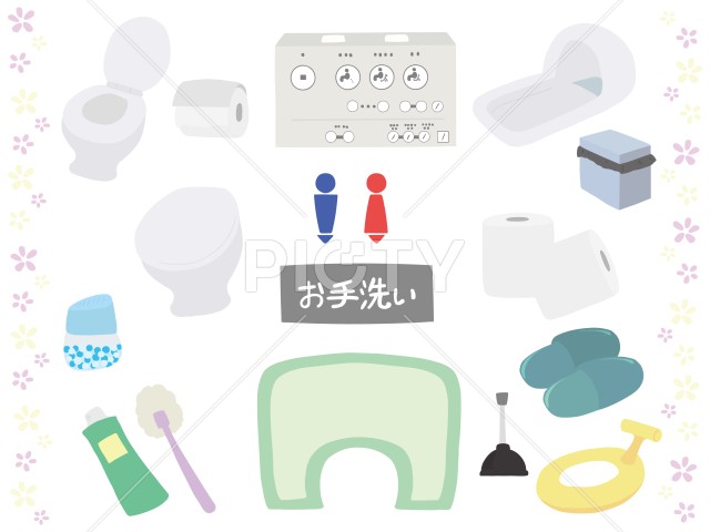 写真のタイトルが入ります