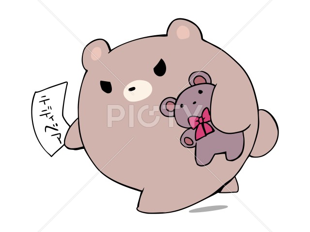 写真のタイトルが入ります