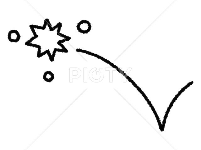 写真のタイトルが入ります