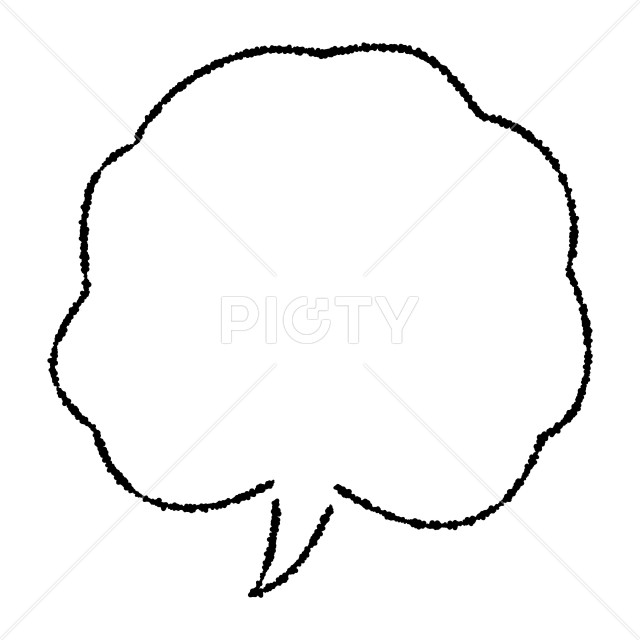 写真のタイトルが入ります