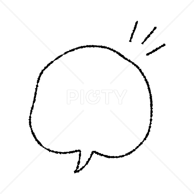 写真のタイトルが入ります