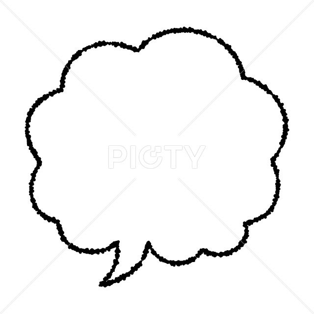 写真のタイトルが入ります