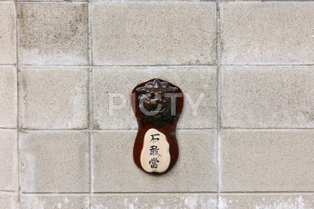 写真のタイトルが入ります