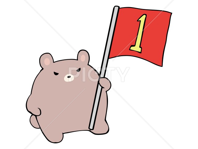 写真のタイトルが入ります