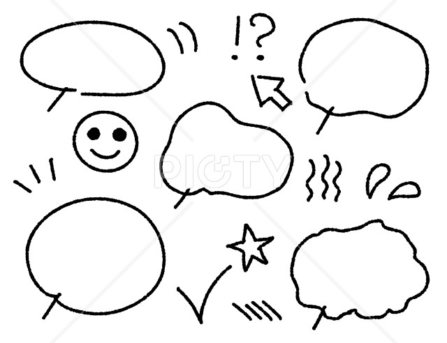 手描きの吹き出しと記号のイラストセット