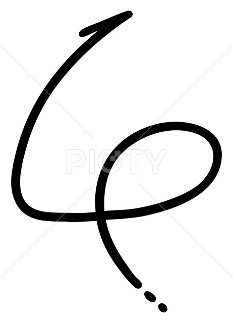 やじるし 手書き