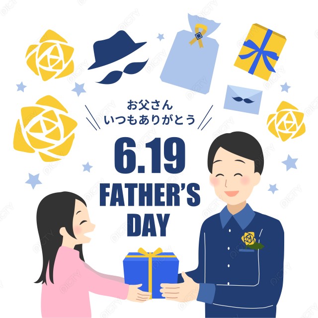 写真のタイトルが入ります