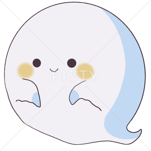 かわいいオバケ