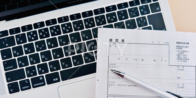 写真のタイトルが入ります