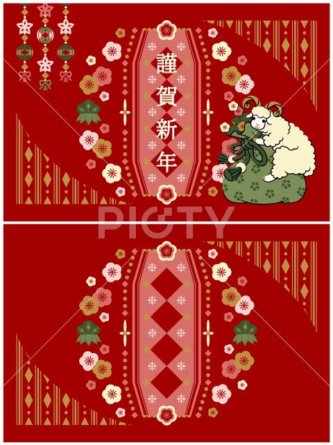 写真のタイトルが入ります