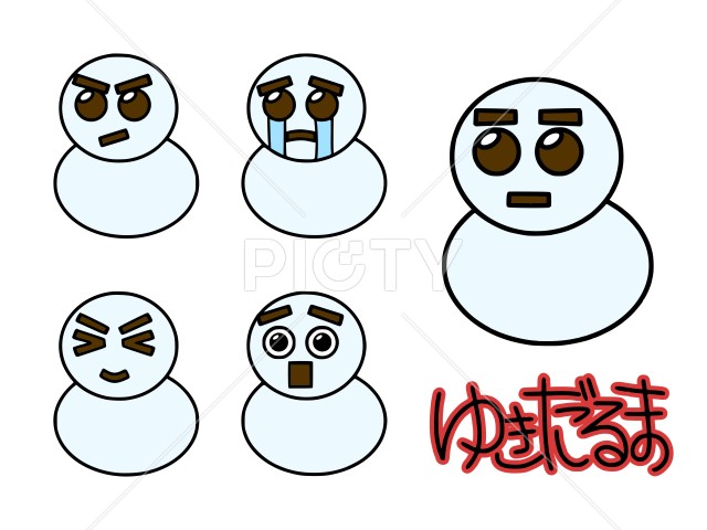 写真のタイトルが入ります
