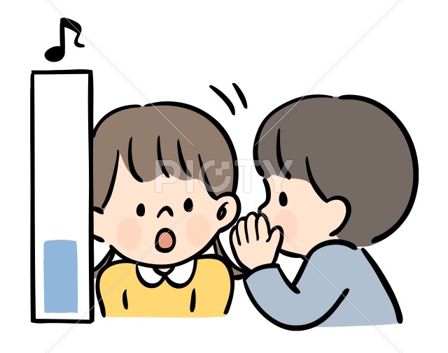 小さい声でお話をする子どものイラスト