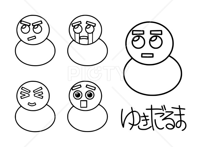 写真のタイトルが入ります