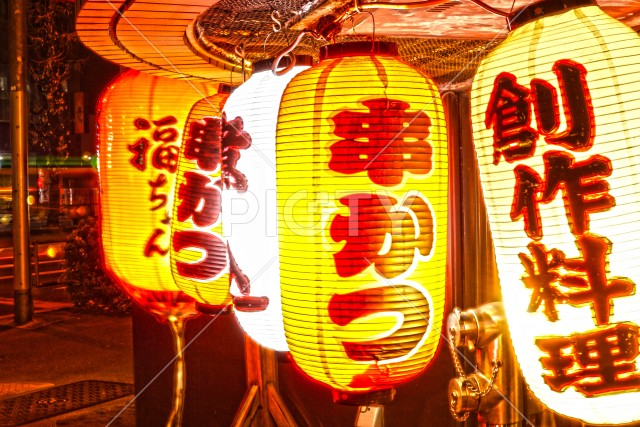 写真のタイトルが入ります