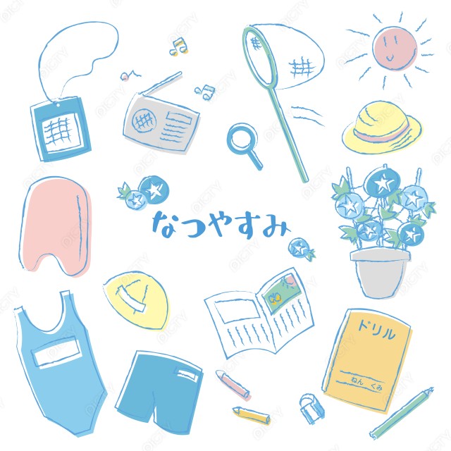 写真のタイトルが入ります