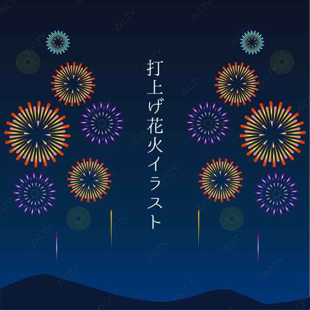 写真のタイトルが入ります