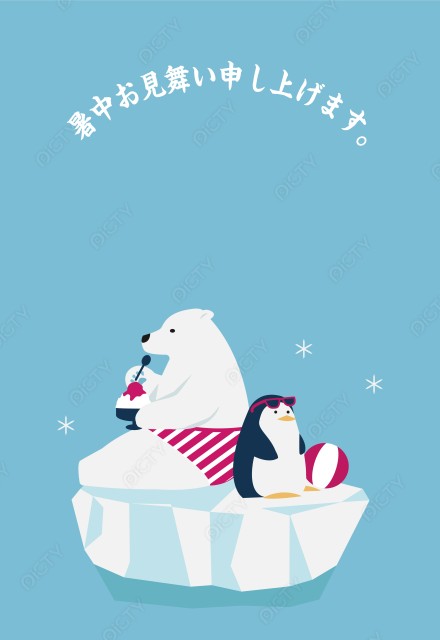 写真のタイトルが入ります