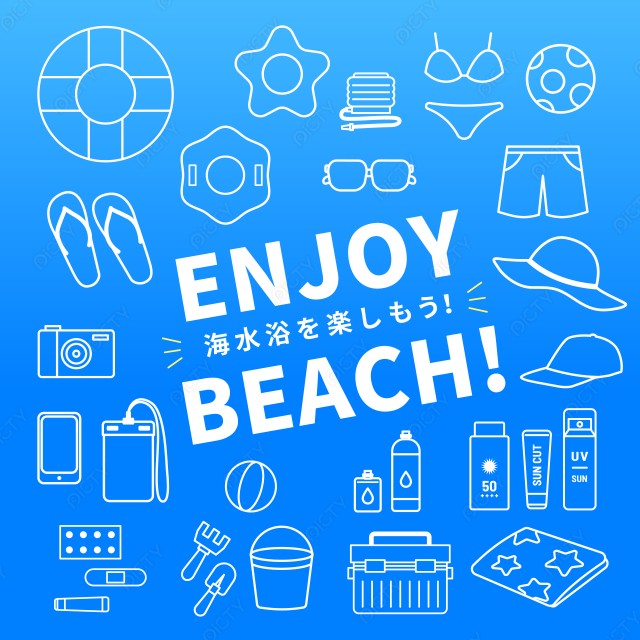 写真のタイトルが入ります