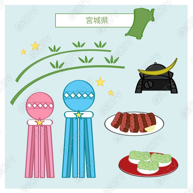 写真のタイトルが入ります