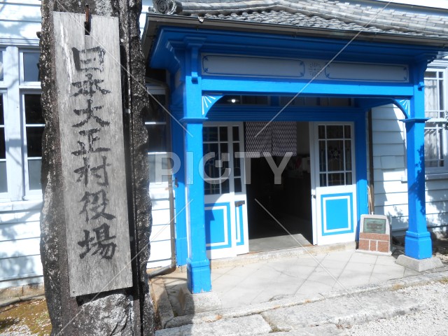 写真のタイトルが入ります