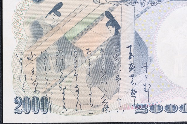 写真のタイトルが入ります