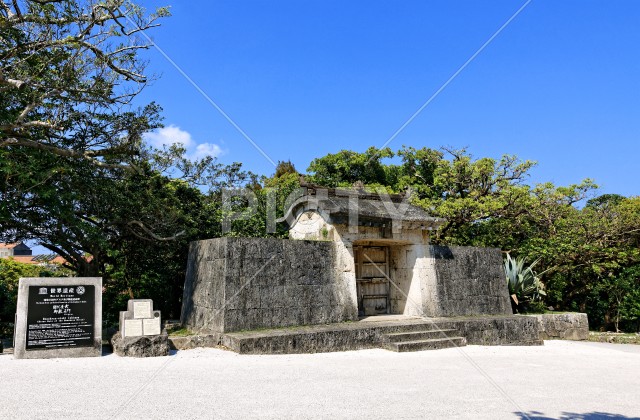 写真のタイトルが入ります