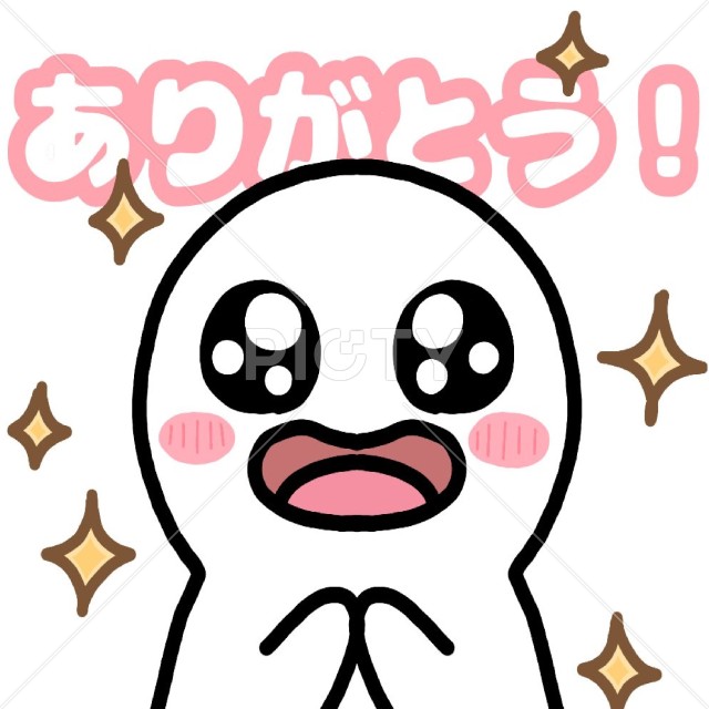 写真のタイトルが入ります