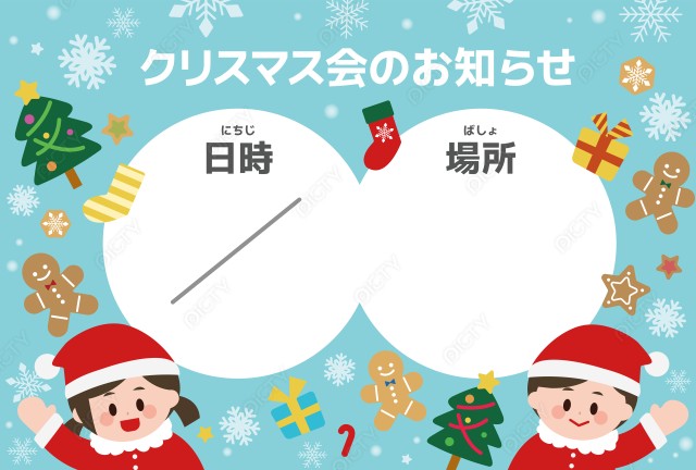 写真のタイトルが入ります