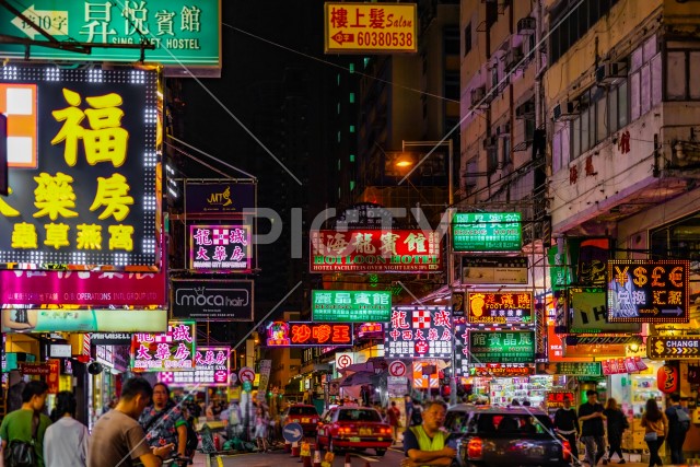 香港女人街の夜景