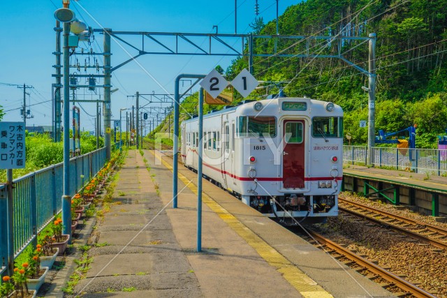 渡島当別駅（北海道北斗市）