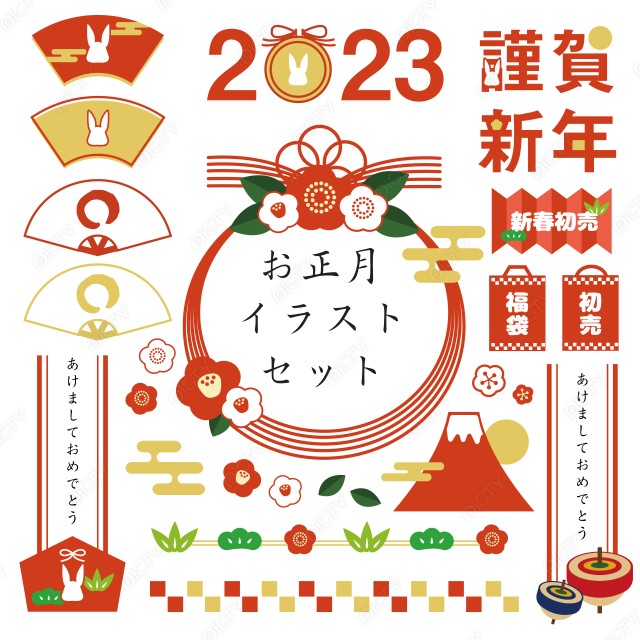写真のタイトルが入ります